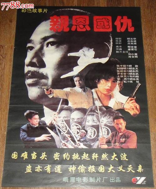 米尔斯学院文凭毕业证样本照片
