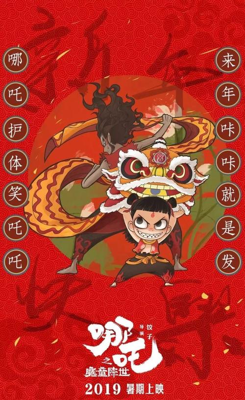勒芒大学本科毕业证
